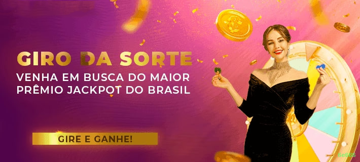 App 6e666 para Android e iOS - download grátis