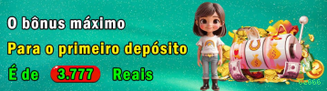 Central de dúvidas rápidas sobre o app 6e666